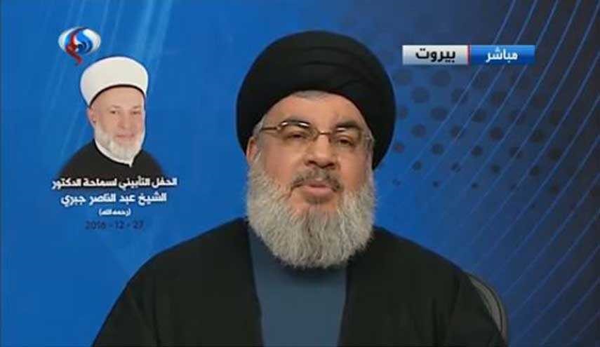 Seyyed Hassan Nasrallah: Resistance to Thwart Hegemonic Plots in Region