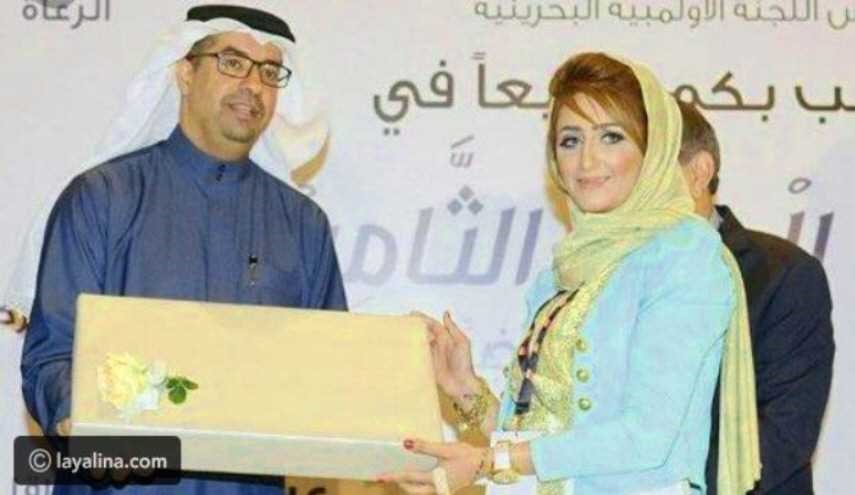جريمة هزت المجتمع البحريني..أمير يقتل صحافية أمام أعين طفلها
