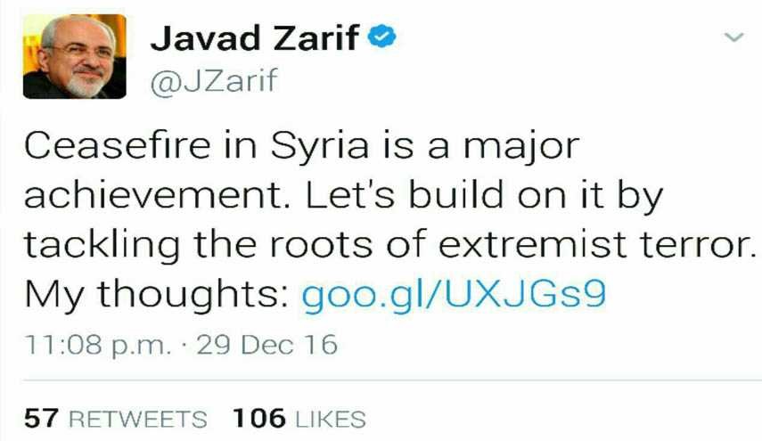 توئیت ظریف درباره آتش بس سوریه