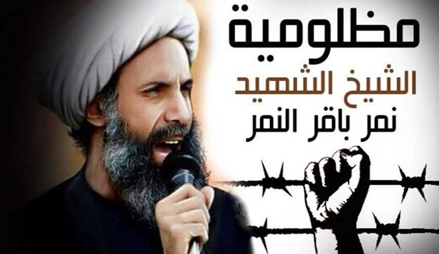 «العمل الإسلامي» يطالب العالم باتخاذ موقف حاسم تجاه النظامين «السعوديّ والخليفيّ»