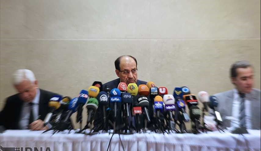Iraqi VP attends presser in Tehran