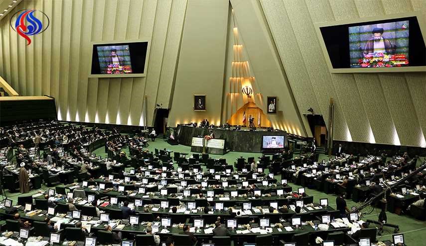 البرلمان الايراني: إعدام الشيخ النمر كشف مدى الإرباك واللامسؤولية لدى النظام السعودي
