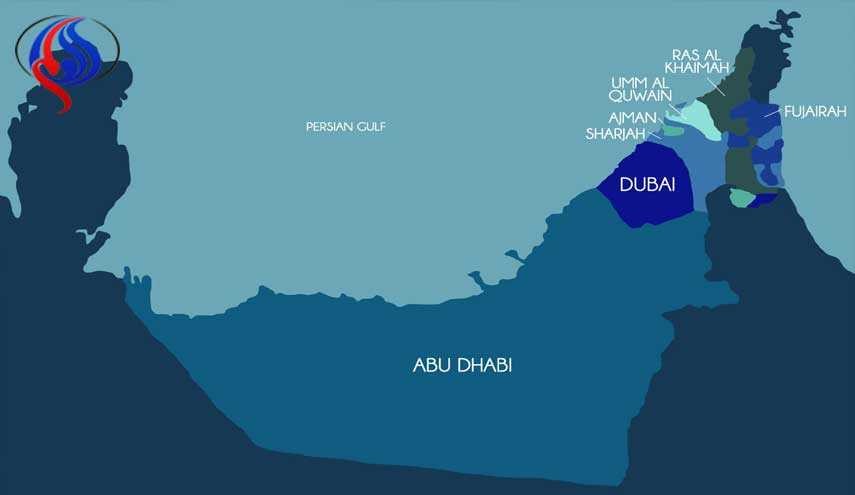 امارات از نام «خلیج فارس» در کتب درسی استفاده کرد