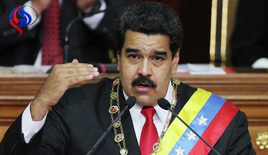 پارلمان ونزوئلا به «برکناری مادورو» رأی داد