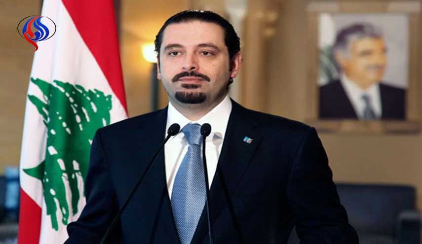 رئيس الوزراء اللبناني يعزي بوفاة آية الله هاشمي رفسنجاني