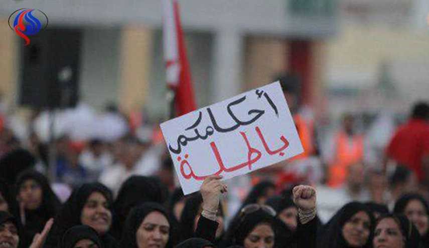اعتراض سازمان های حقوقی به حکم اعدام 3 بحرینی