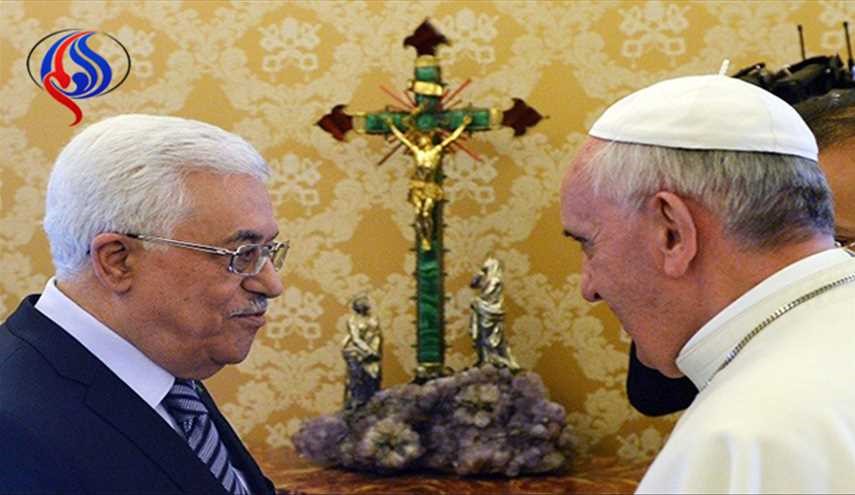 لأول مرة.. افتتاح سفارة لفلسطين في الفاتيكان