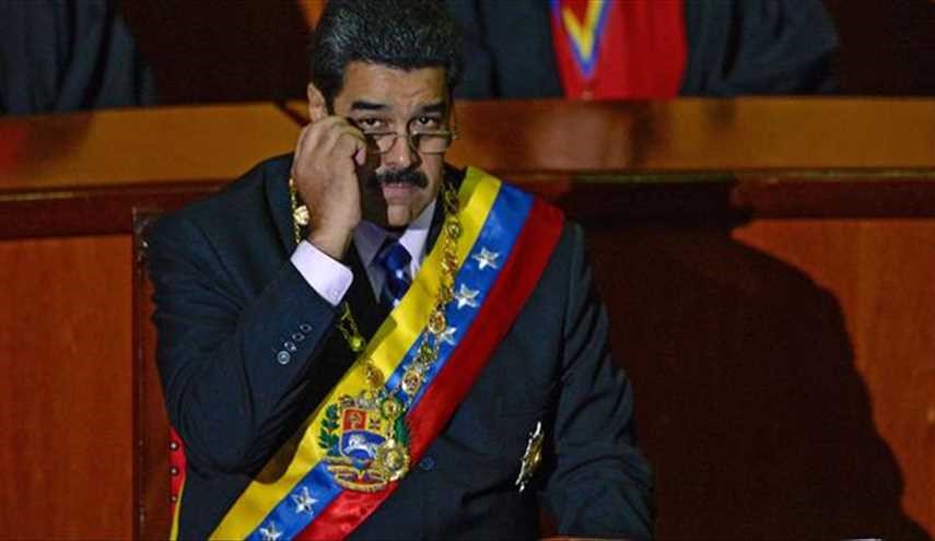 المحكمة العليا في فنزويلا تبطل كل قرارات البرلمان