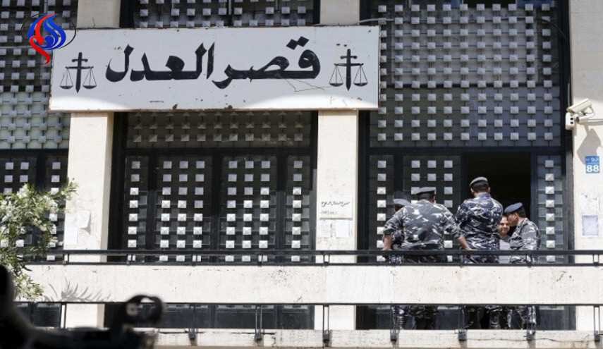 لبنان.. اعتقال 4 أشخاص بتهمة تكوين خلية إرهابية