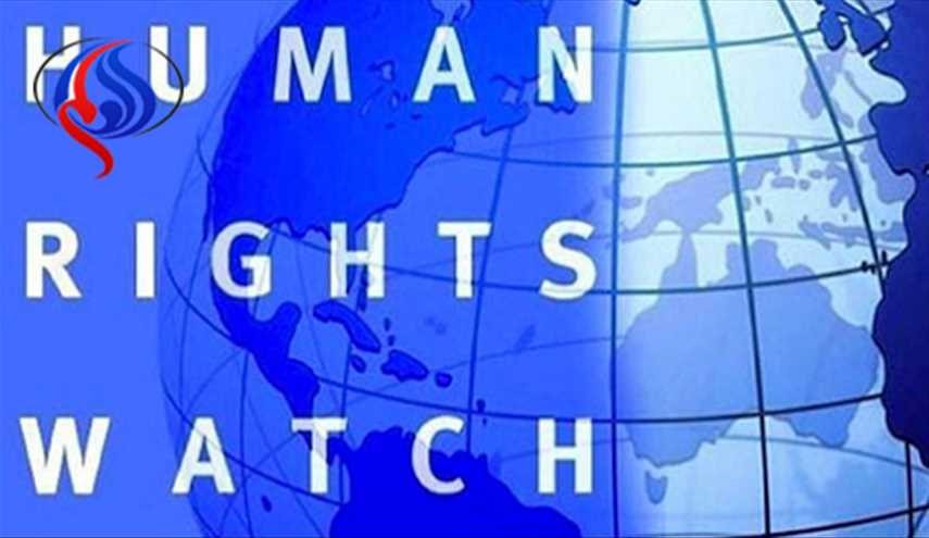 انتقاد دیده‌بان حقوق بشر از امارات