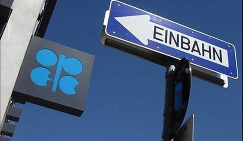 نخستین گام برای بهبود قیمت جهانی نفت