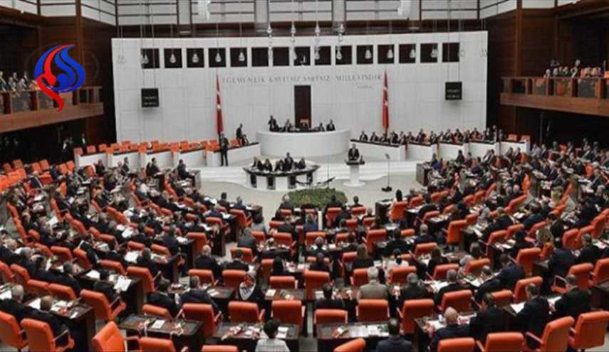 اختفاء ميكروفون بقيمة 15 الف يورو من برلمان تركيا