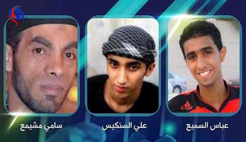 آل خلیفه 3 جوان بحرینی را اعدام کرد