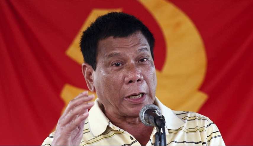 Philippines' Duterte Says may Impose Martial Law if Drug Problem Virulent
