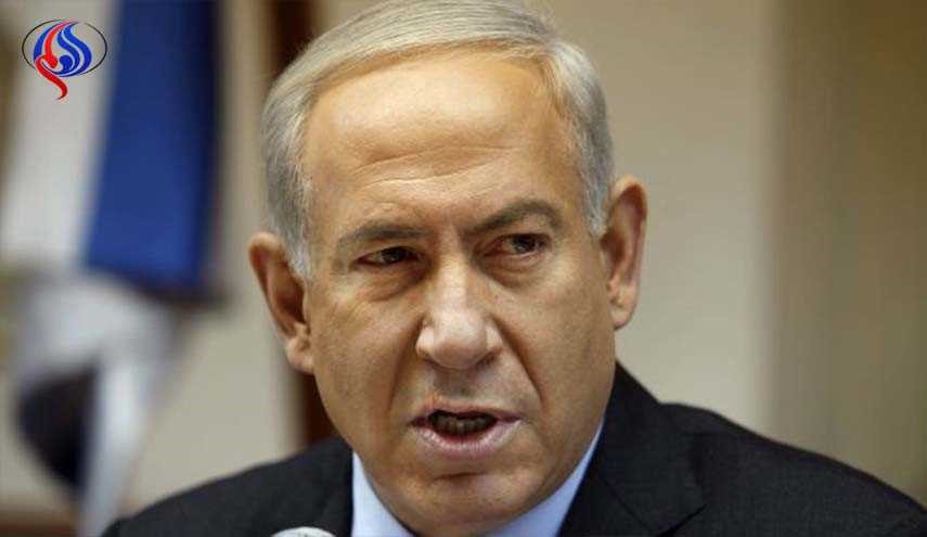 نتانیاهو کنفرانس سازش پاریس را «بیهوده» نامید