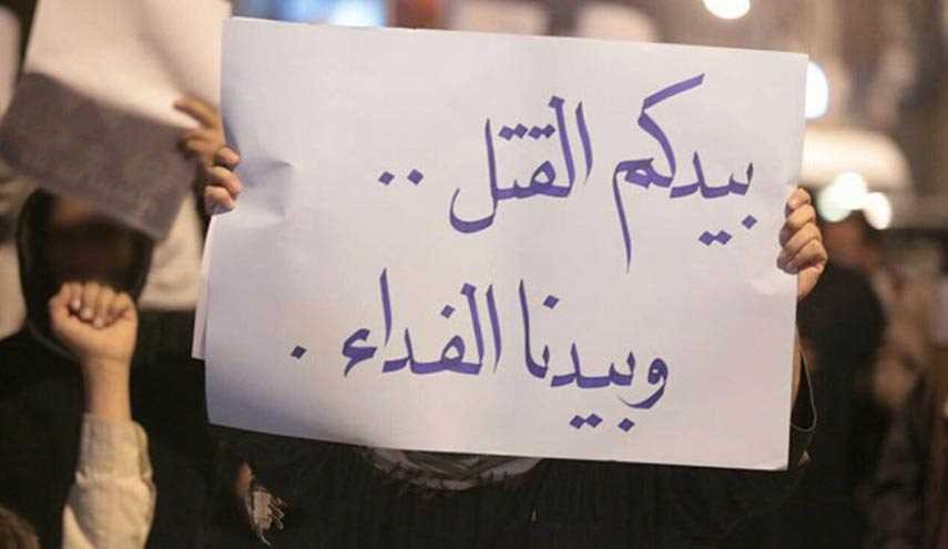 علماء البحرين يعلنون العزاء والحداد على اعدام الشبان الثلاثة