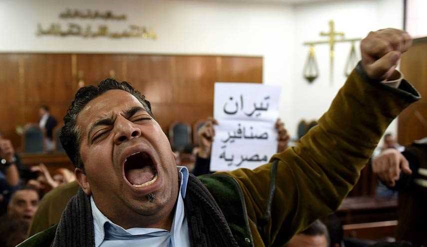مصر: كش ملك!