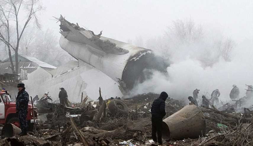 37 Killed as Turkish Cargo Plane Crashes in Kyrgyzstan