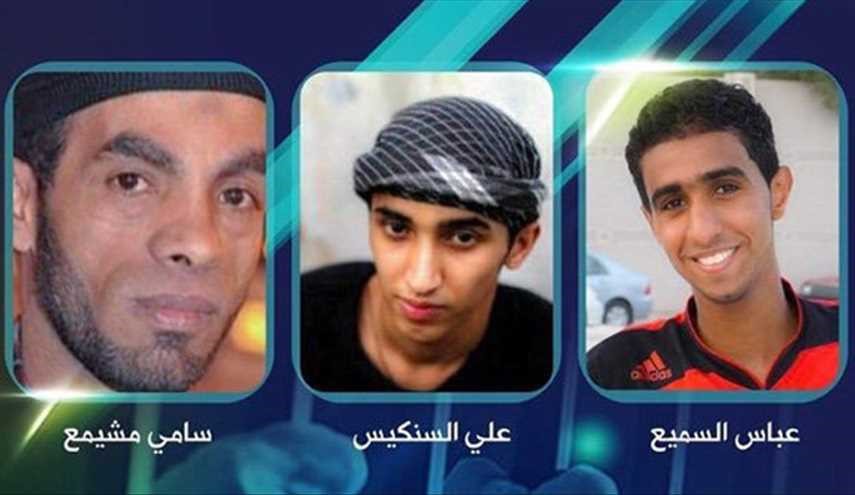 خودزنی آل‌خلیفه با اعدام سه جوان بحرینی