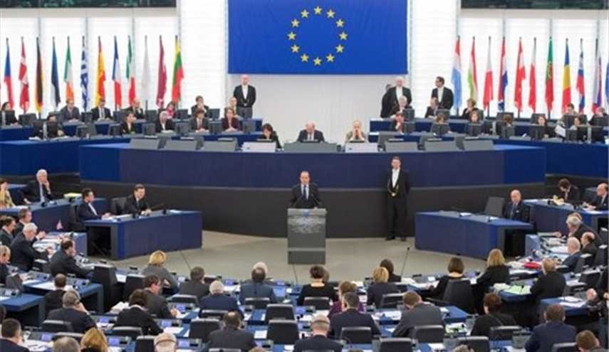 لغو چند تحریم اتحادیه اروپا علیه ایران