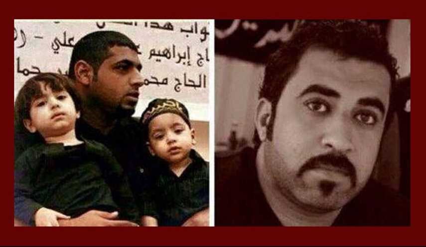 العفو الدولية: البحرين على شفا أزمة لاعدام الشبان الثلاثة