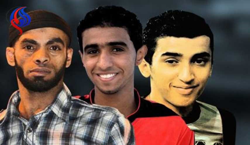 مرکز حقوق بشر بحرین سرکوب تظاهرات مردمی را محکوم کرد