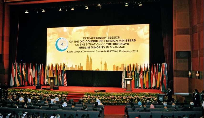 Foreign ministers of the Islamic Summit Conference in Malaysia