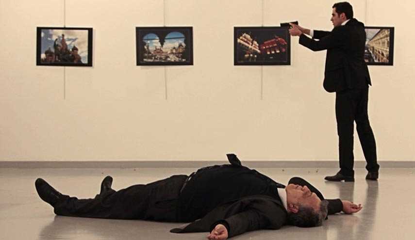 تطور جديد في ملف اغتيال السفير الروسي في أنقرة