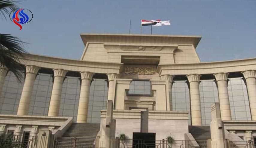 محكمة مصرية تلزم الحكومة بمقاضاة 