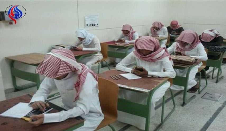 السعودية .. فتوى بجواز الغش في امتحانات اللغة الإنجليزية!