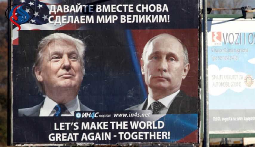 نخستین کشوری که آماده میزبانی پوتین و ترامپ است