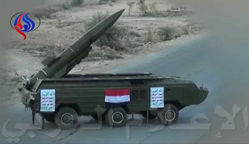 صاروخ باليستي يمني يصيب تجمعات الغزاة بدقة في باب المندب
