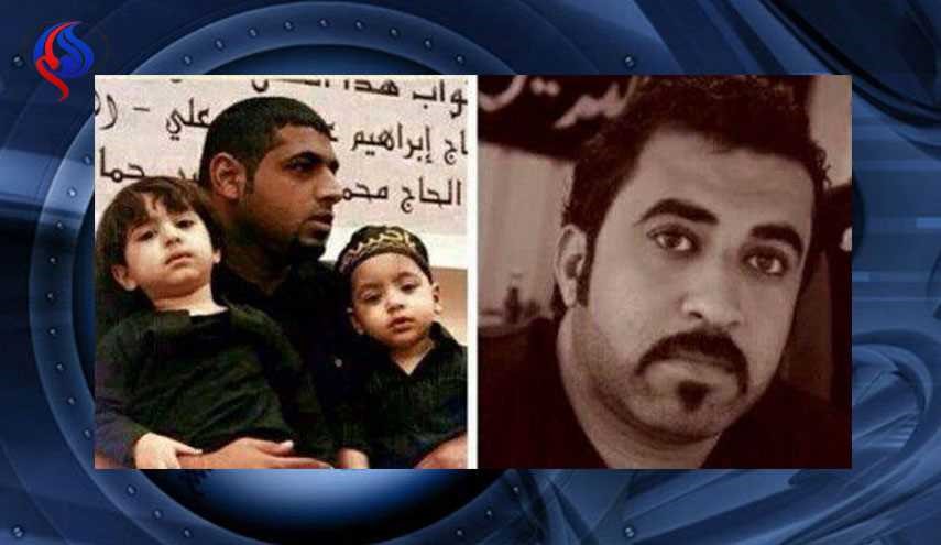 نواب بريطانيون يطالبون بالتحرك لوقف أحكام بإعدام بحرينيين اثنين