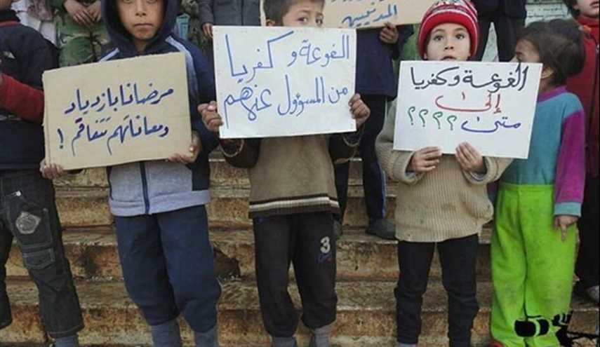 Syria: Children of Fuaa & Kefraya Keep Calling for UN Attention