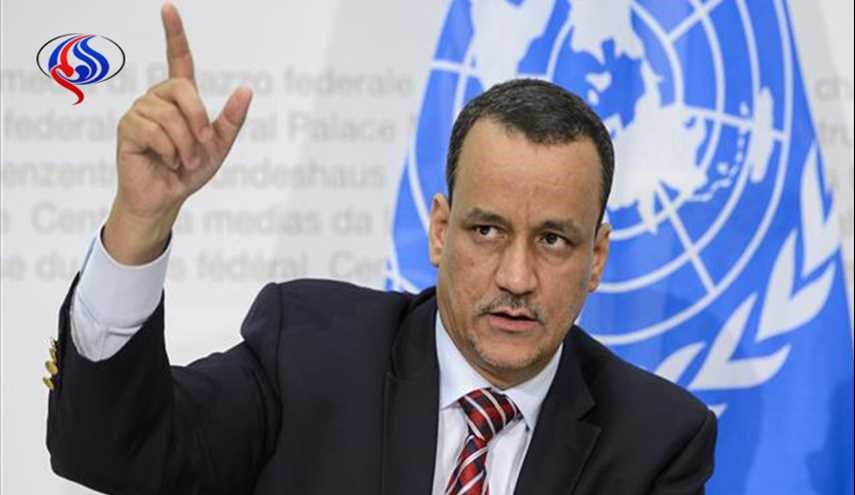 ولد الشیخ : تاثیر ادامه عملیات نظامی برمردم یمن وحشتناک است