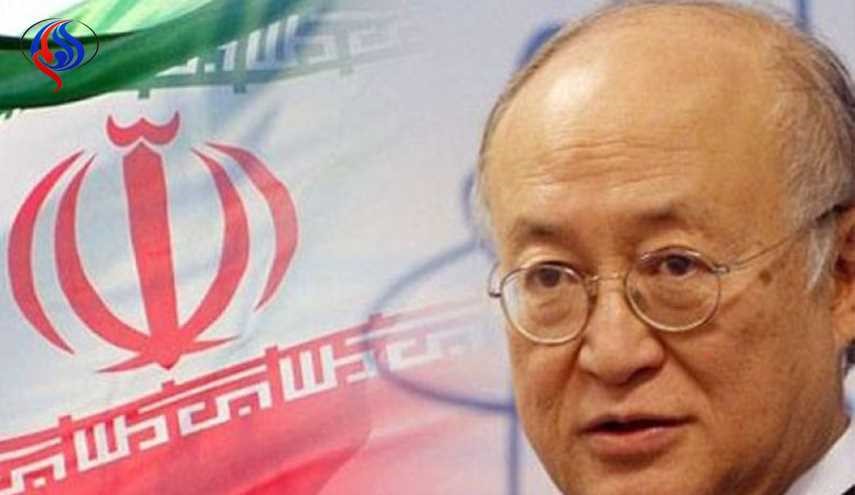 أمانو: الإتفاق النووي حوّل المواجهة مع إيران إلى تعاون مشترك