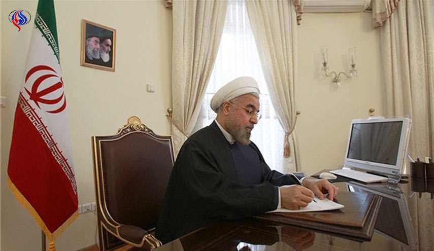 الرئيس روحاني يوعز بتنفيذ اتفاقية التعاون الاقتصادي بين ايران والمجر