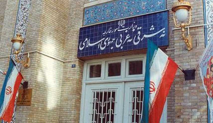 ايران توصي مواطنيها باتخاذ الحيطة والحذر عند زيارة اميركا