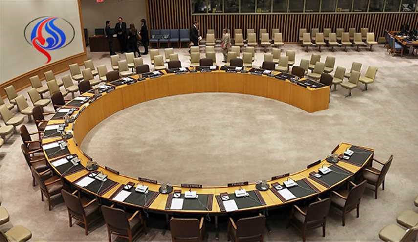 جلسه فوری شورای امنیت دربارۀ ایران