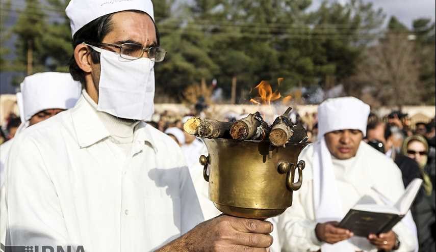 Zoroastrian Sadeh festival