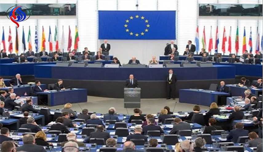 نشست سران اتحادیه اروپا در مالت