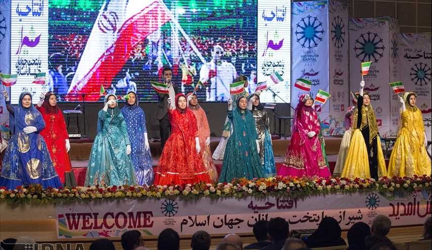 مراسم اعلان شيراز عاصمة شباب العالم الاسلامي