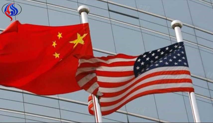 بكين تحتج على إدراج واشنطن صينيين في الحظر ضد إيران