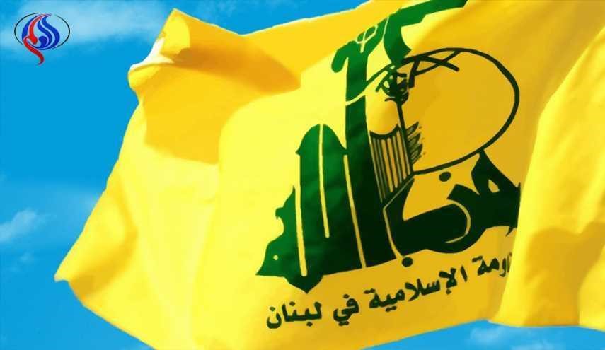 بیانیۀ حزب الله دربارۀ قانون «سرقت» اراضی فلسطین