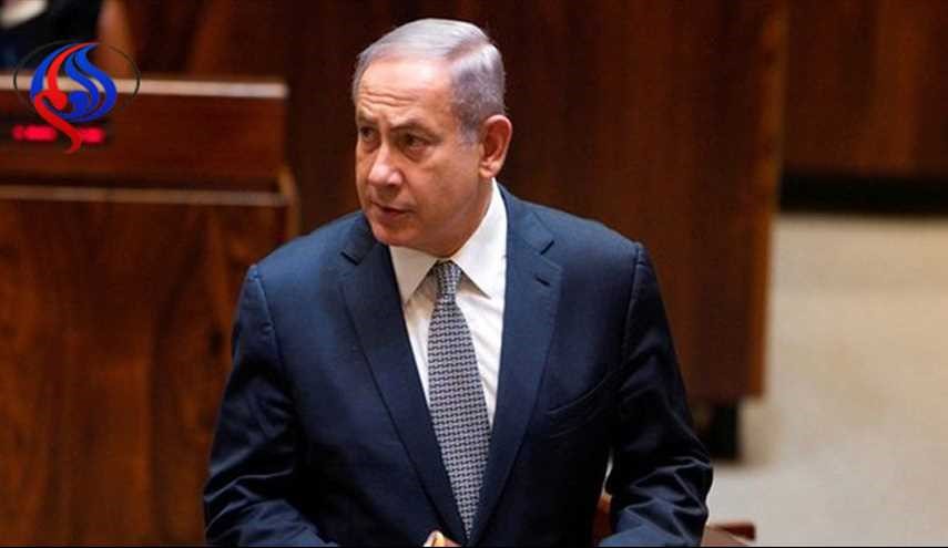 فعالان فلسطینی درصدد استفاده از جاستا علیه نتانیاهو