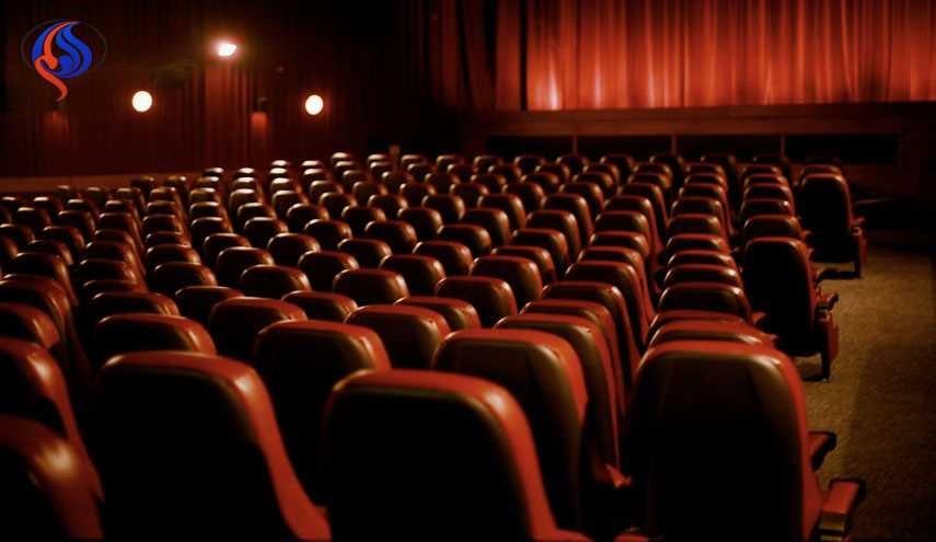 تمام سینماهای کشور دو روز تعطیل می‌شوند