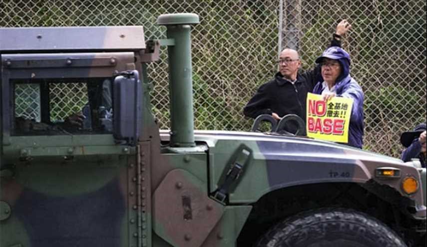 Japanese Protest Against Construction of New US Marine Base in Okinawa