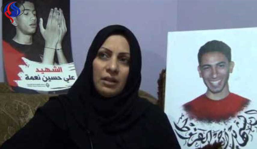اعتقال ناشطة بحرينية بعد مداهمة منزلها في الشاخورة