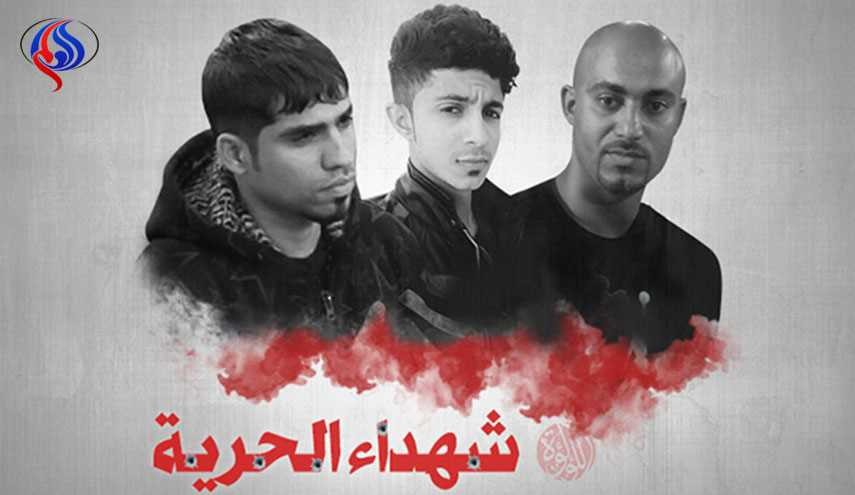 أوامر عليا بعدم حضور العوائل خلال دفن الشهداء البحرينيين الثلاثة