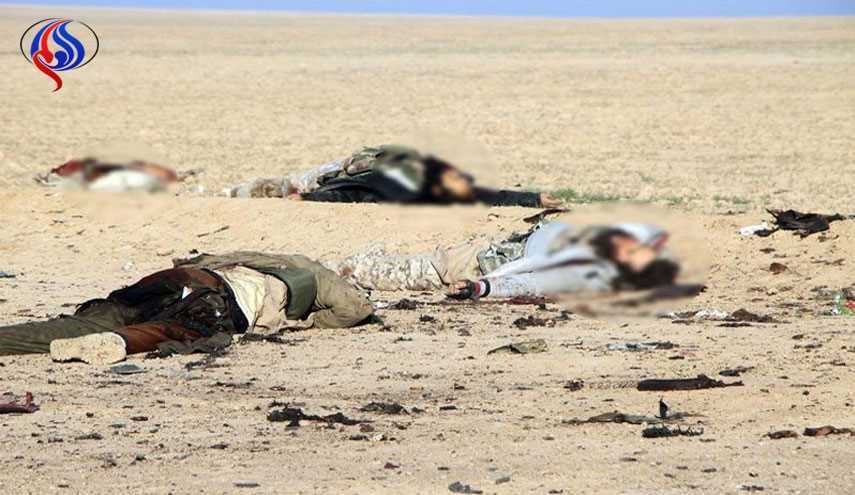 بسیج مردمی عراق 40 داعشی را کشت